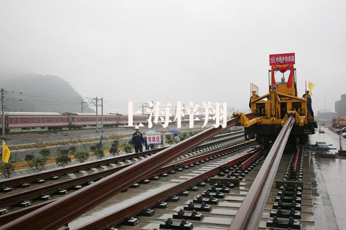 喜讯不断|梓翔道轨顺利签下30kg轻轨订单